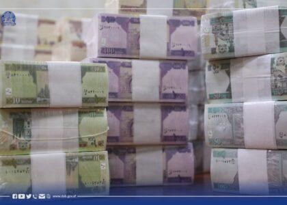 Supply of fresh notes to banks gets under way
