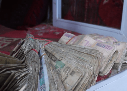 Ripped banknotes problematic: Ghazni residents