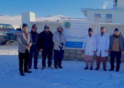 17 people die of Covid-19-like disease in Badakhshan
