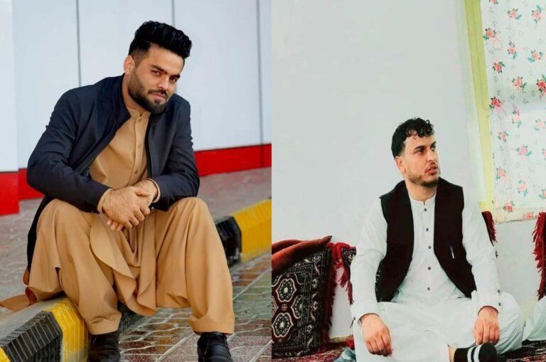 بغلان کې خپلمنځي نښتې له امله د یوې کورنۍ دوه ځوانان وژل شوي