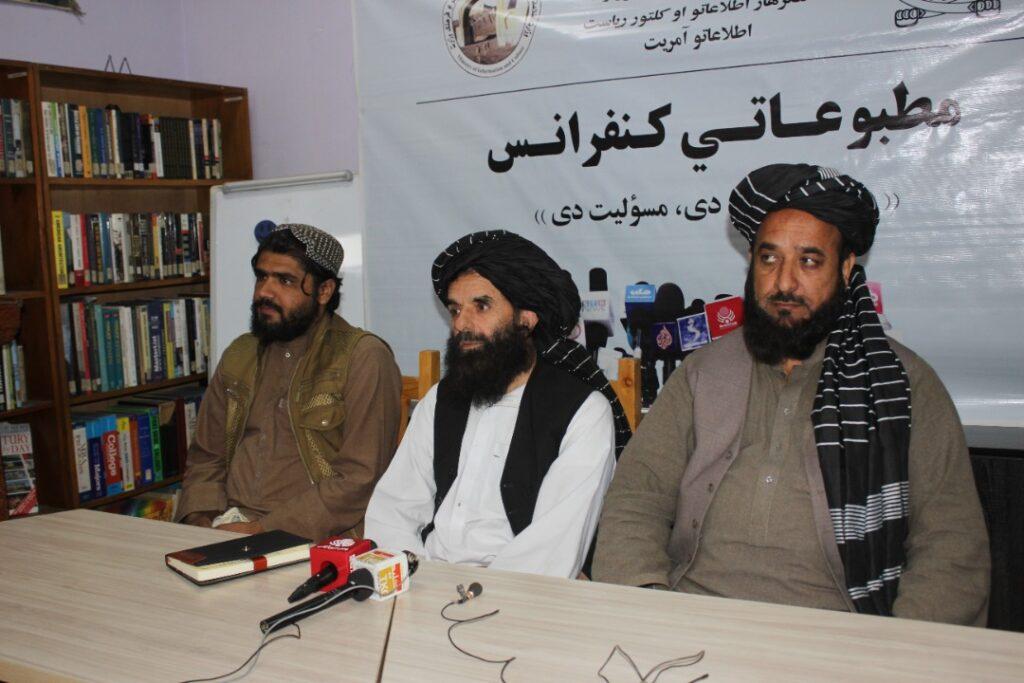 د سوداګرۍ رييس: ننګرهار کې نهه لويو فابريکو ته د فعاليت جواز ورکول شوى