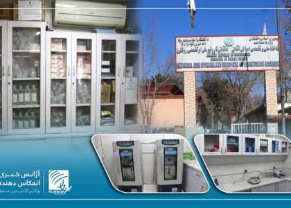 Most govt hospitals provide free test facility, medicines to patients