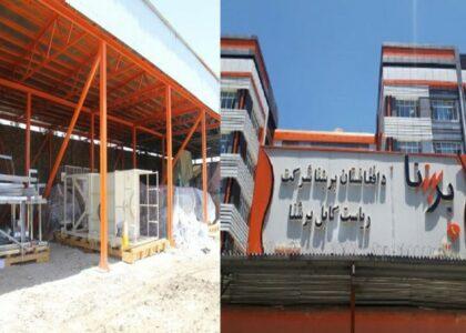 Kabul factories received no electricity in past 3-week: Sapi
