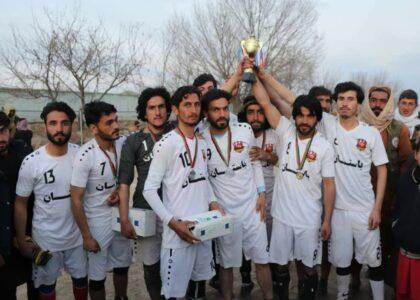 Ghazni Aminullah Khan Team wins Logar Football tournament