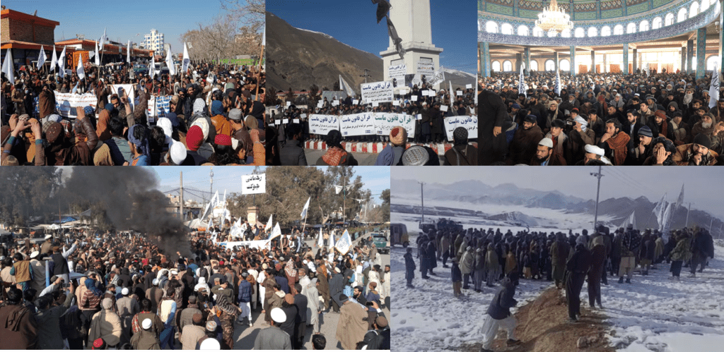Protests erupt in some provinces against Quran desecration