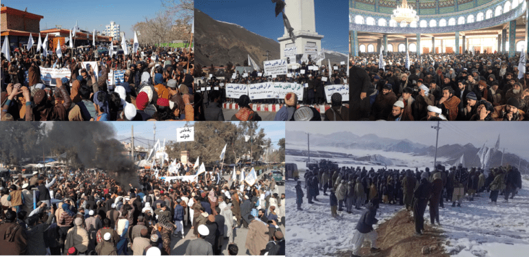 در بیشتر ولایات کشور در واکنش به آتش‌ کشیدن قرآن‌کریم در سویدن تظاهرات صورت گرفت