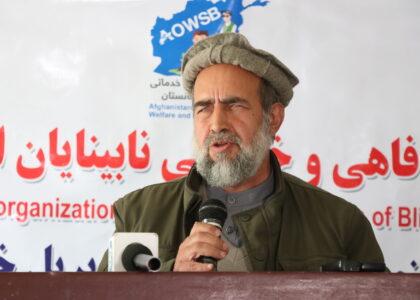 Visually impaired persons want their problems addressed