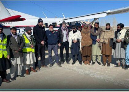 Ghor’s Chahar Sada district airport gets official status