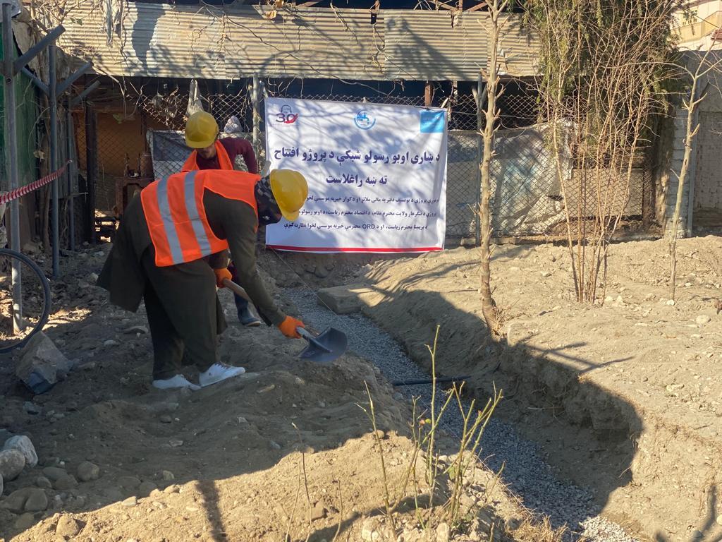 جلال‌اباد کې د پاکو اوبو رسولو شپږو شبکو چارې پیل شوې
