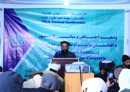 Nuhzat-ul-Ulema demands reopening of girls’ schools, universities