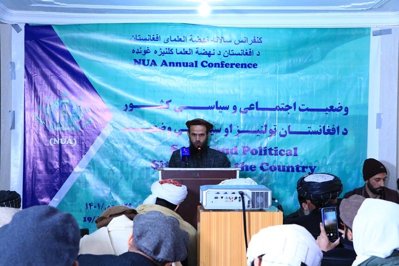 Nuhzat-ul-Ulema demands reopening of girls’ schools, universities