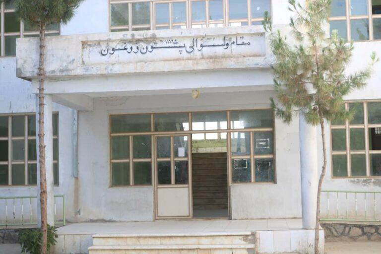 باشندگان ولسوالی پشتون زرغون ولایت هرات از ارایۀ خدمات صحی در این ولسوالی شاکی‌اند