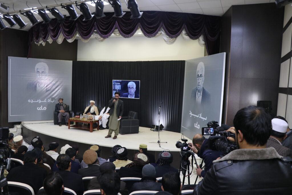 از چهارمین سال‌یاد جان‌باختن وحید مژده در کابل بزرگداشت شد