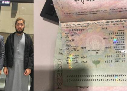 5 Afghans travelling to UK fake passports arrested