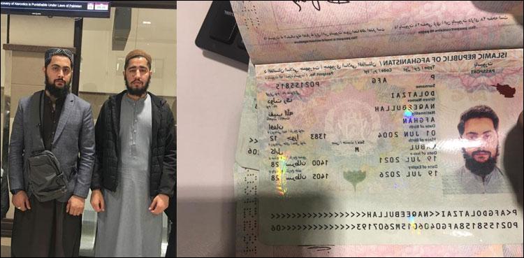 5 Afghans travelling to UK fake passports arrested