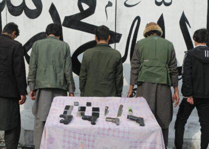 هشت تن به اتهام جرایم مختلف در ولایات کابل و سرپل بازداشت شده‌اند