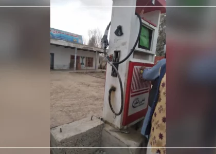 5 pumps selling adulterated fuel closed in Helmand