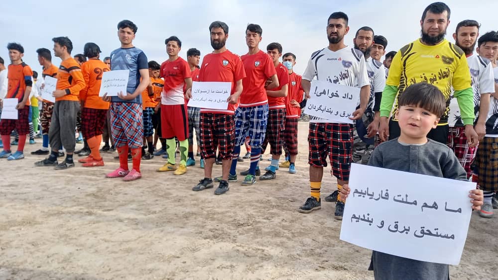 تورنمنت فوتبال بین ۳۲ تیم به‌منظور دادخواهی تأمین برق و اعمار بند در المار فاریاب را‌ه‌اندازی شد