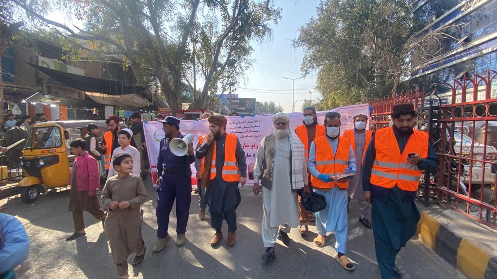 Jalalabad Municipality, dwellers launch joint cleanliness drive