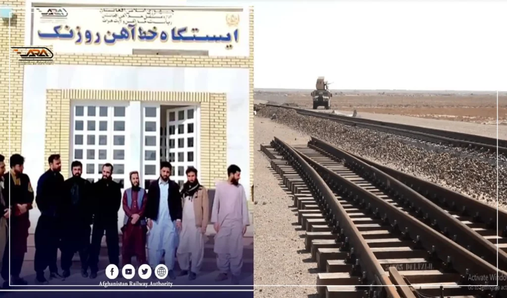 انتقالات اموال از راه آهن خواف – هرات به‌زودی آغاز خواهد شد