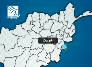 ۳۰۰ مرکز صحی در خوست جواز فعالیت ندارد