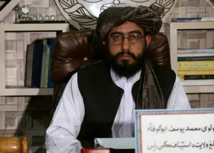 Balkh appellant court decides over 5,000 cases this year