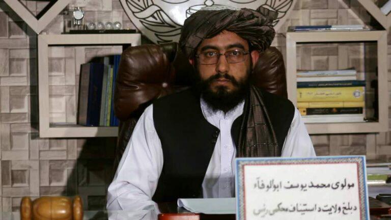 Balkh appellant court decides over 5,000 cases this year