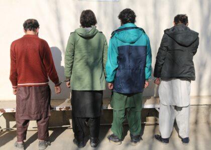 4 ‘fake’ security personnel arrested in Kabul