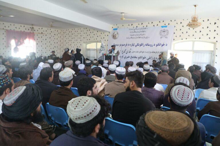 Zabul youth seek jobs, education facilities