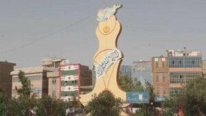 10 unlicensed pharmacies, clinics, labs closed in Nimroz