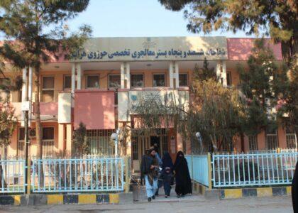 Herat Zonal Hospital faces shortage of female doctors