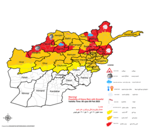 ریاست هواشناسی از احتمال بارنده‌گی و برف‌باری در ٢٦ ولایت کشور خبر داده‌است
