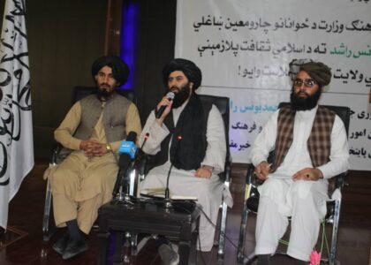 Work with us to build country, Rashid tells youth