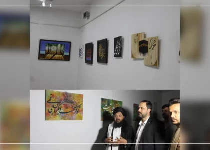 یک نمایشگاه هنری جهت همدردی با زلزله‌زده‌گان ترکیه در هرات برگزار شد