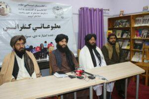 ننګرهار کې د ۳ زره ښځو په ګډون له ۵ زرو ډېرو کسانو ته حرفوي زده‌کړې ورکړل شوې دي
