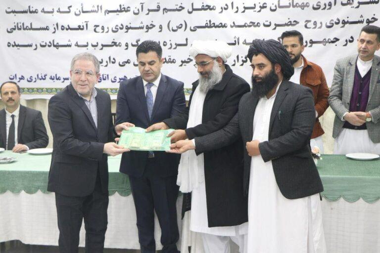 Herat traders donate $56,000 to Turkey quake victims