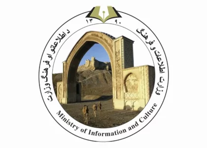 وزارت اطلاعات و فرهنگ: تمام زبان‌های مروج در کشور باید رشد و توسعه یابد