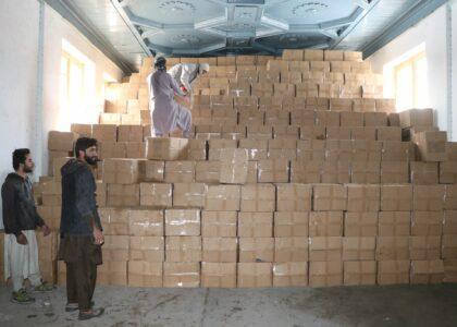 UNICEF provides stationery for 115,000 Paktia students