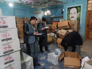 UNICEF provides medicines worth 7.5m afs to Jawzjan