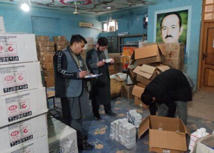 UNICEF provides medicines worth 7.5m afs to Jawzjan