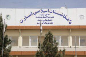 Kandahar Customs head denies delay in medicines clearance