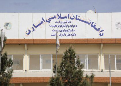 Kandahar Customs head denies delay in medicines clearance