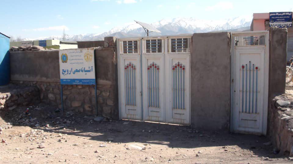 باشنده‌گان ولسوالی چشت شریف هرات از کمبود مراکز صحی شکایت دارند