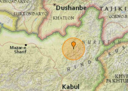 یک زلزله نسبتاً شدیدی بخش‌های از افغانستان وکشورهای همسایه را تکان داد