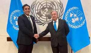 Guterres, Bhutto call for stability in Afghanistan.