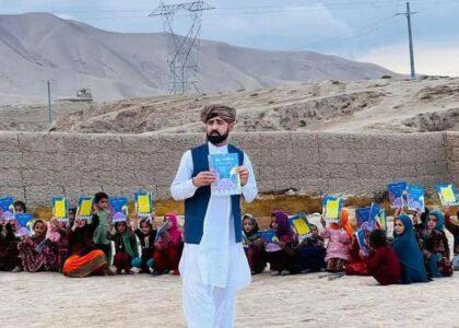 AI calls for immediate release of Matiullah Wesa