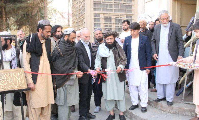 نمایشگاه ” فرهنگی، نقاشی و صنایع دستی میله بازار” در کابل افتتاح شد