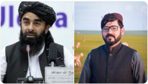 د ویسا نیول کېدو ته پراخ غبرګونونه؛ مجاهد وایي، د خپلسرو کړنو له امله نیول شوی