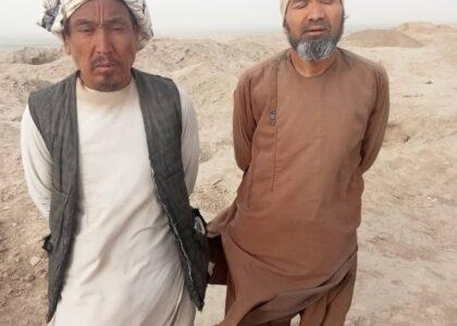 2 arrested over unauthorized digging at Jawzjan historic site