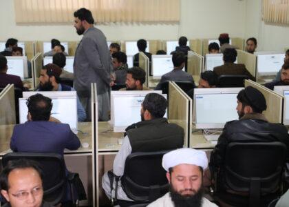 Electronic HR recruitment system inaugurated in Kabul